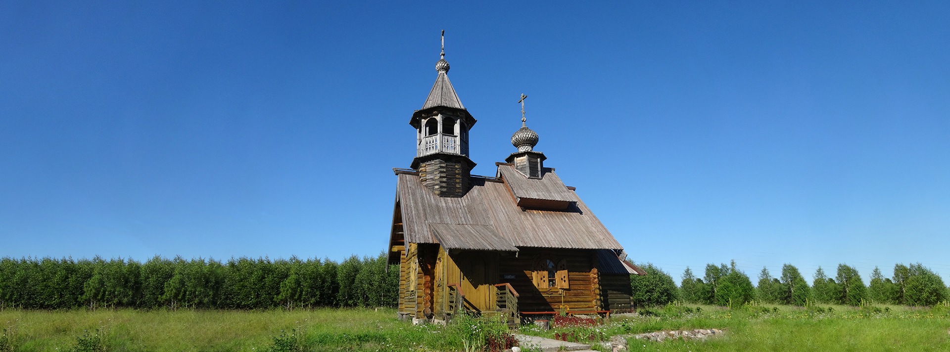 Усадьба Имоченицы